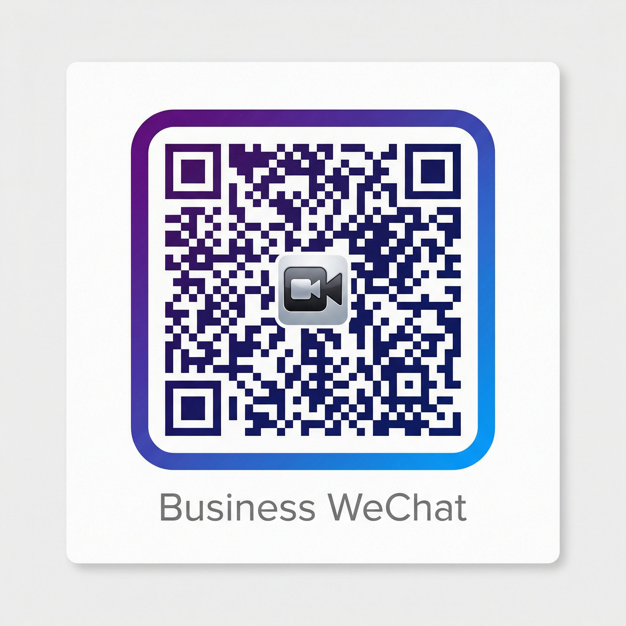 黄色仓库商务二维码